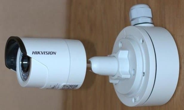 Hikvision DS-1280ZJ-XS, montážní kabelový box