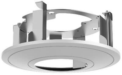 Hikvision DS-1227ZJ - držák do podhledu pro kamery IP 2CD27xx a DS-2CD41xx