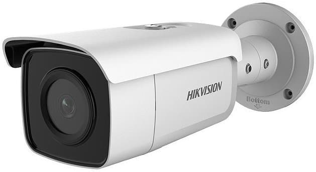 Hikvision IP bullet kamera DS-2CD2T46G2-4I(6mm)(C), 4MP, 6mm, 80m IR, AcuSense