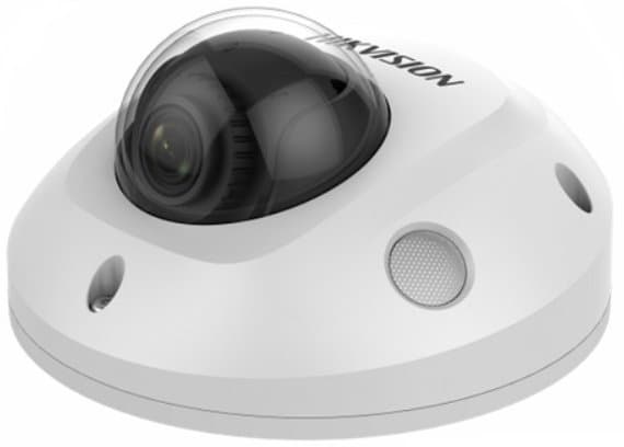 Hikvision IP mini dome kamera DS-2CD2546G2-I(2.8mm)(C), 4MP, 2.8mm, AcuSense