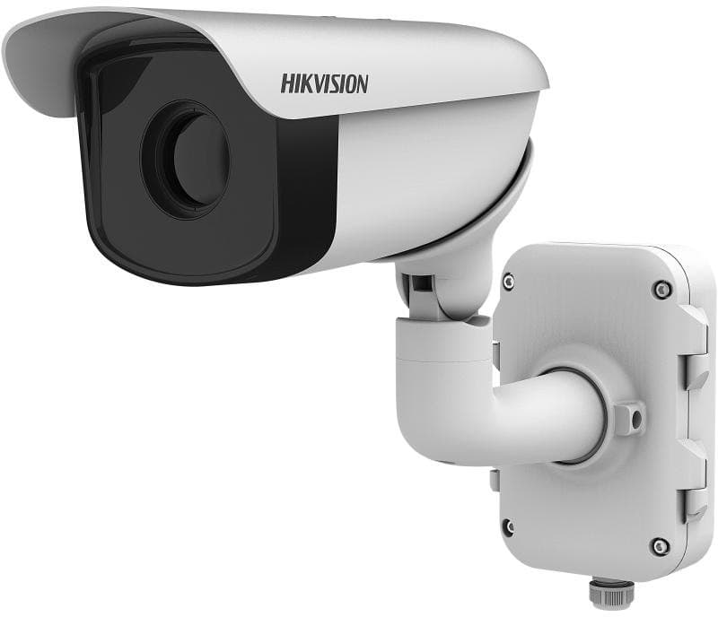 Hikvision IP termo bullet kamera DS-2TD2367-75/PY, 640x512 termo, 75mm