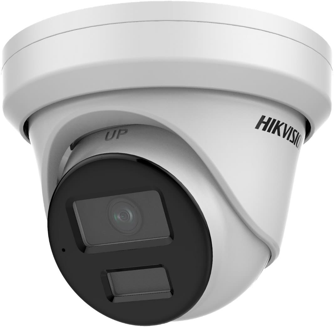 Hikvision IP turret kamera DS-2CD2323G2-IU(2.8mm)(D), 2MP, 2.8mm, Mikrofon, AcuSense